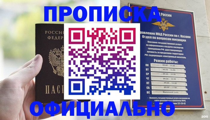 форма 3 в Тыве